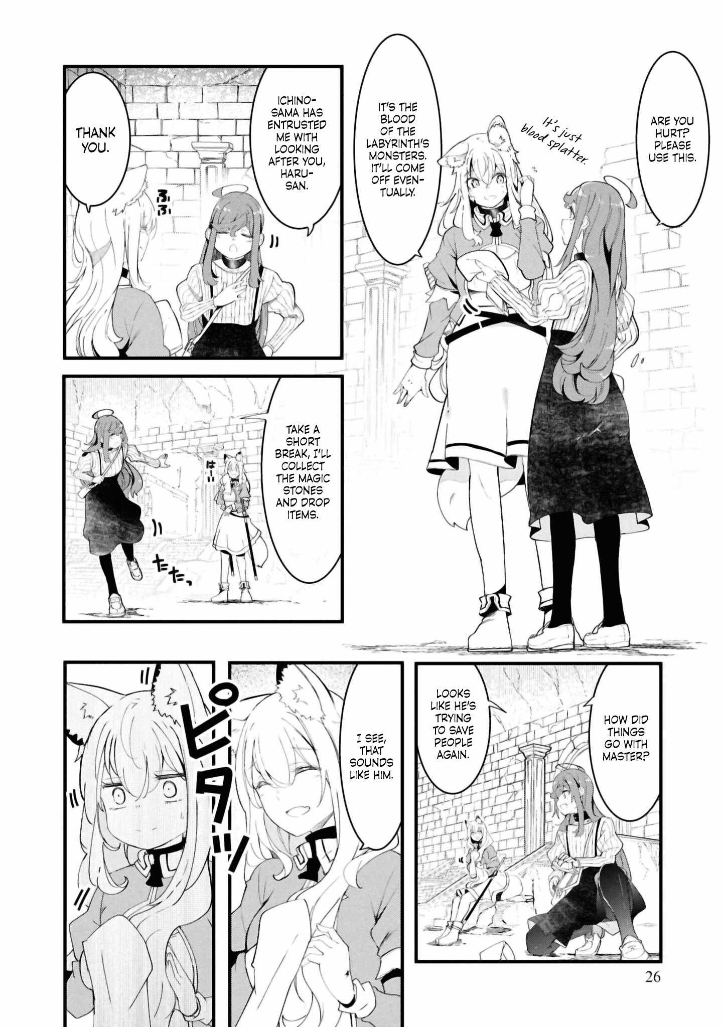 Seichou Cheat de Nandemo Dekiru You ni Natta ga, Mushoku Dake wa Yamerarenai You Desu Chapter 79 25